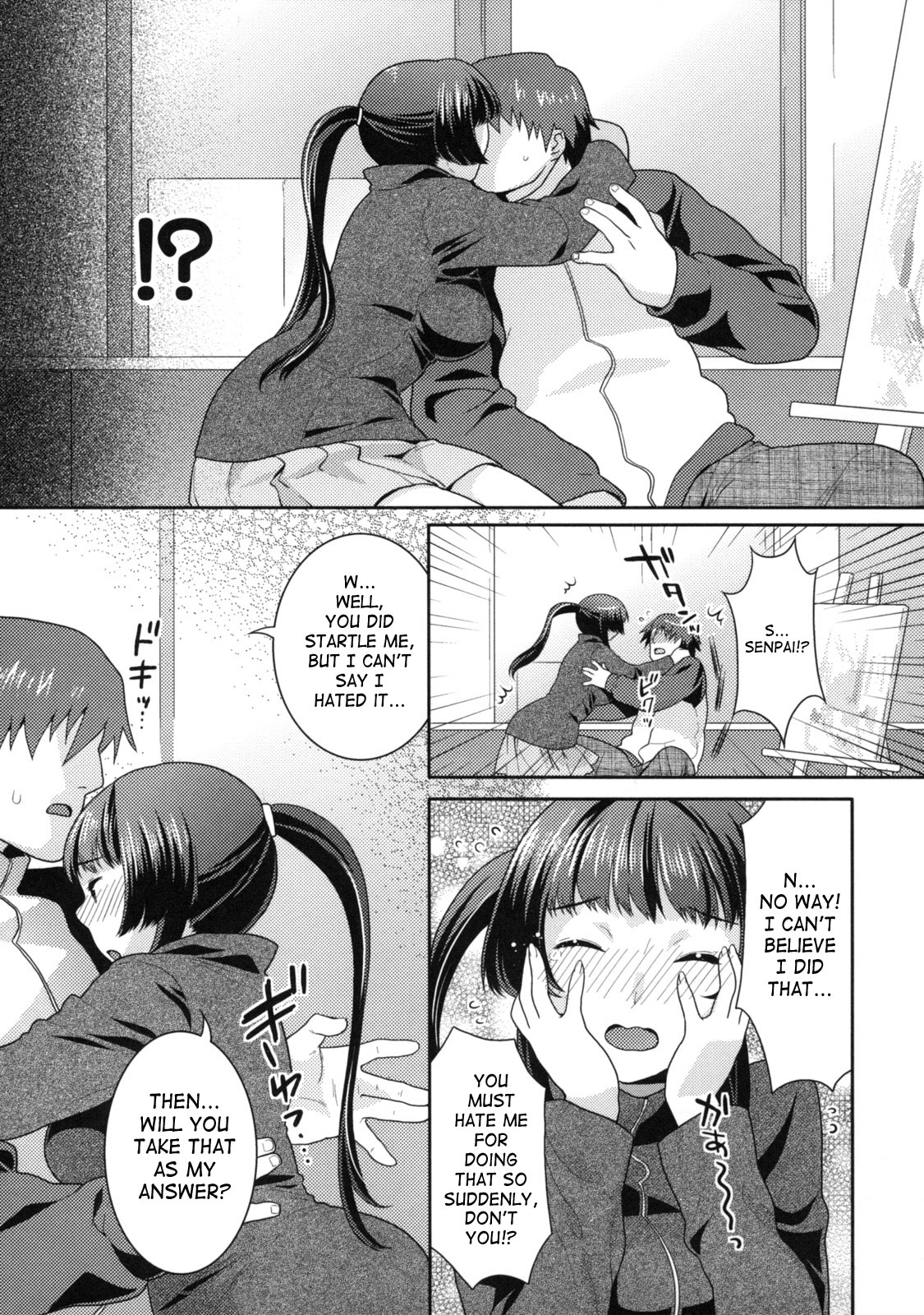 [ねこまたなおみ] 淫にゃん娘。 [英訳]