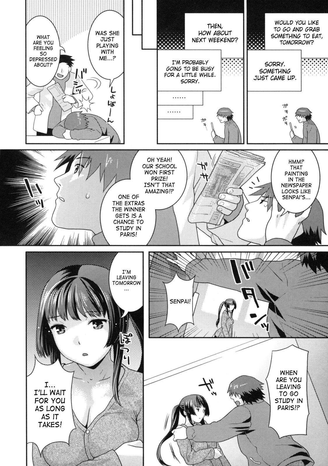 [ねこまたなおみ] 淫にゃん娘。 [英訳]
