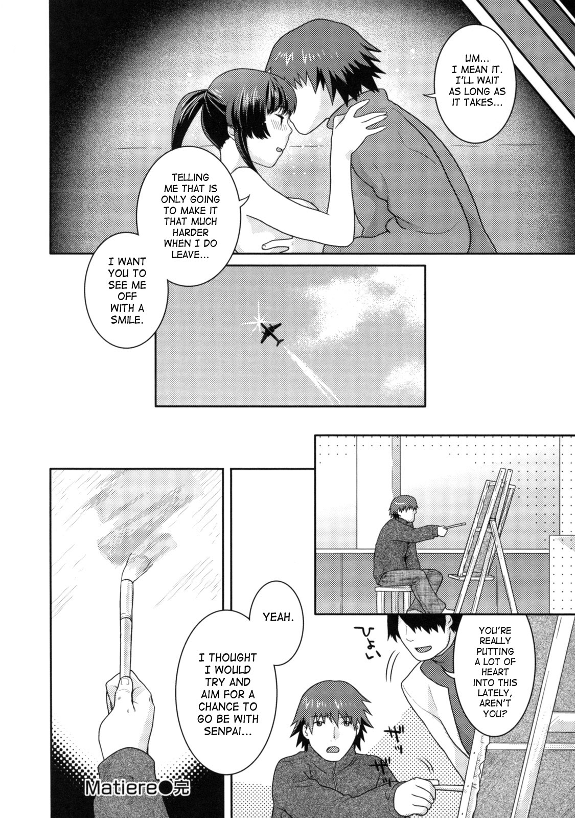 [ねこまたなおみ] 淫にゃん娘。 [英訳]
