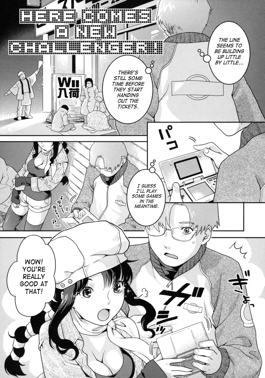[ねこまたなおみ] 淫にゃん娘。 [英訳]