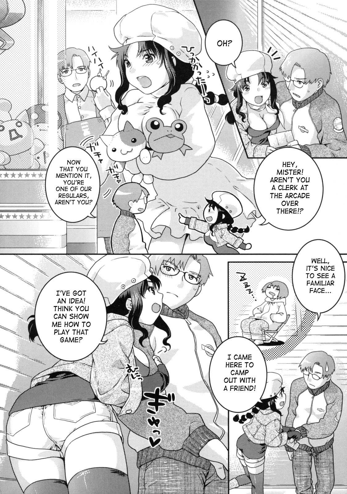 [ねこまたなおみ] 淫にゃん娘。 [英訳]