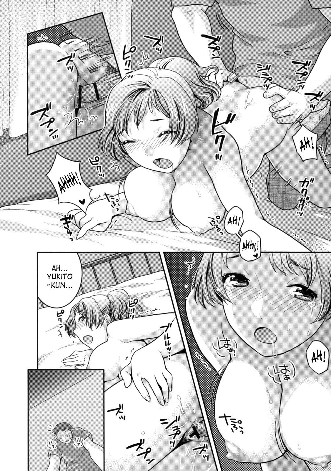 [ねこまたなおみ] 淫にゃん娘。 [英訳]