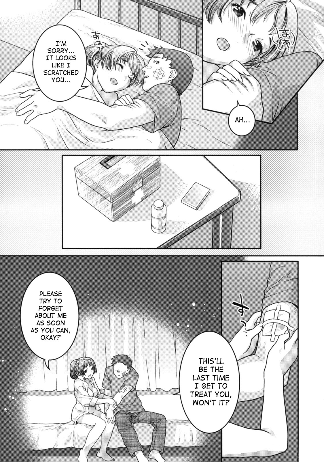 [ねこまたなおみ] 淫にゃん娘。 [英訳]