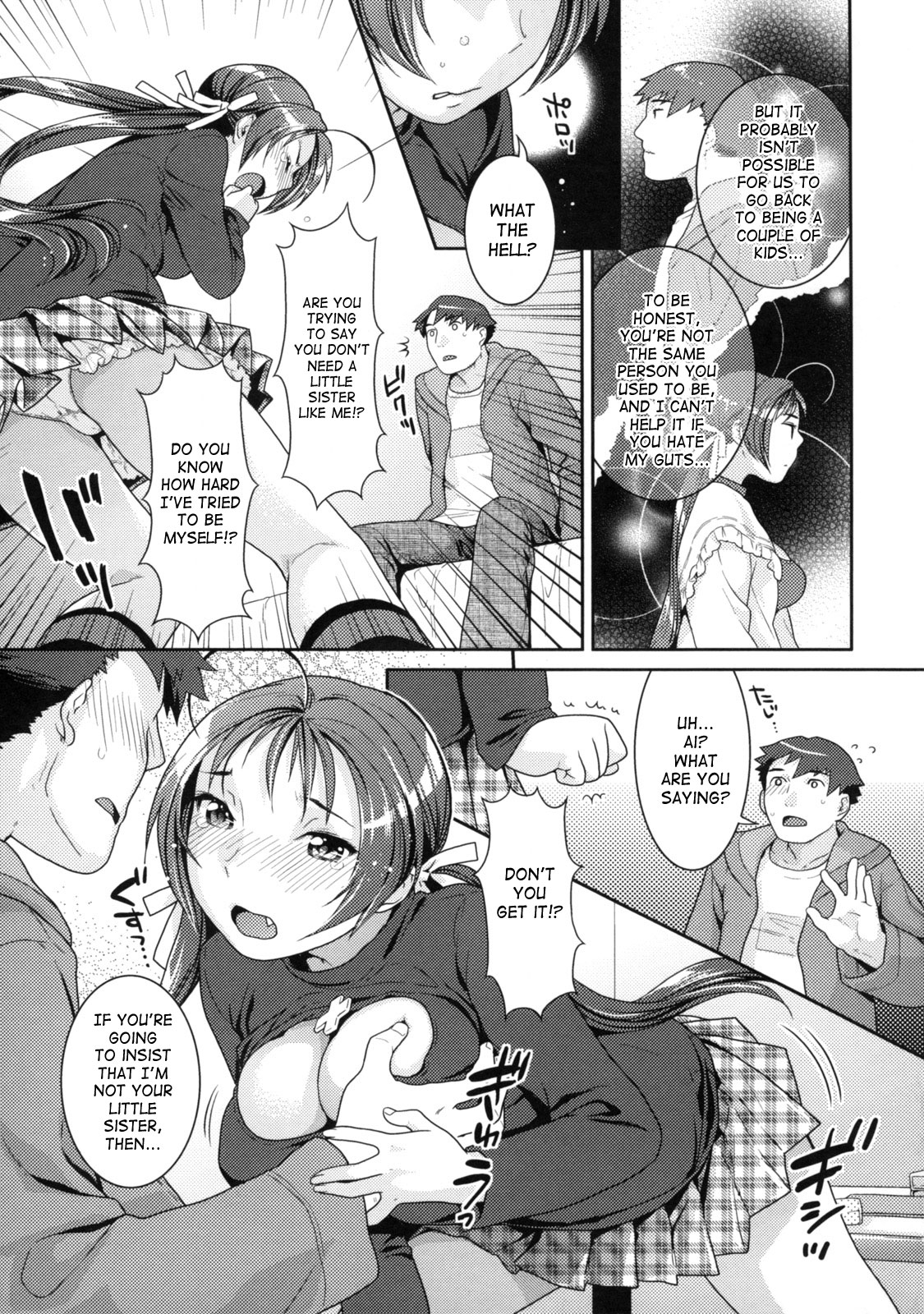[ねこまたなおみ] 淫にゃん娘。 [英訳]