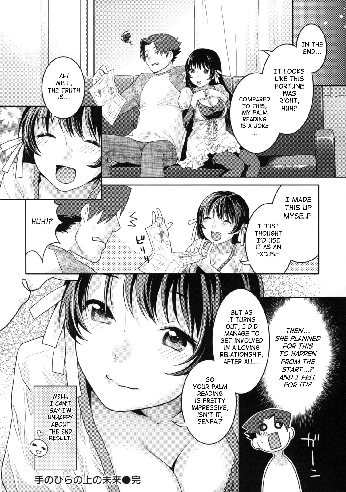 [ねこまたなおみ] 淫にゃん娘。 [英訳]