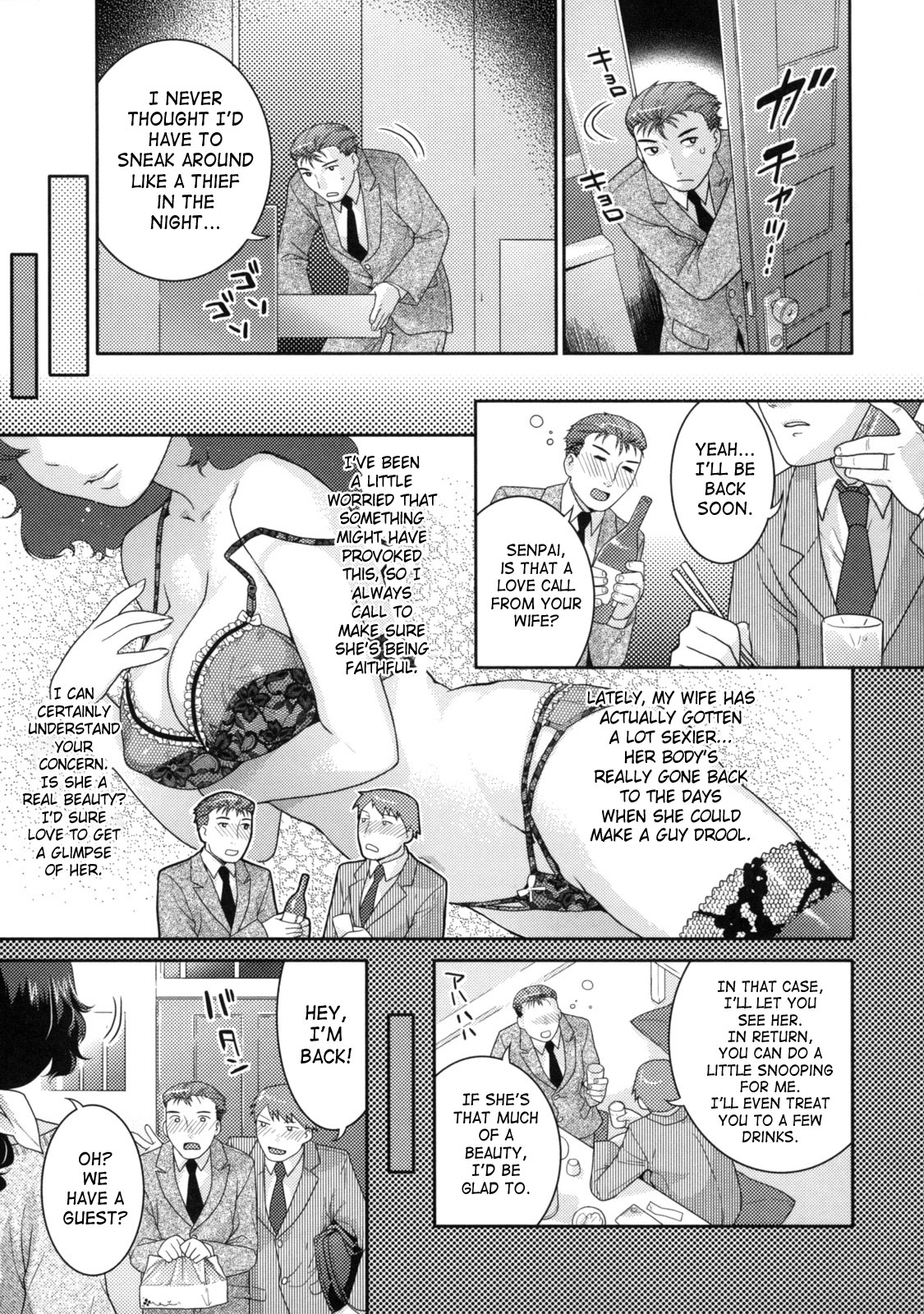[ねこまたなおみ] 淫にゃん娘。 [英訳]