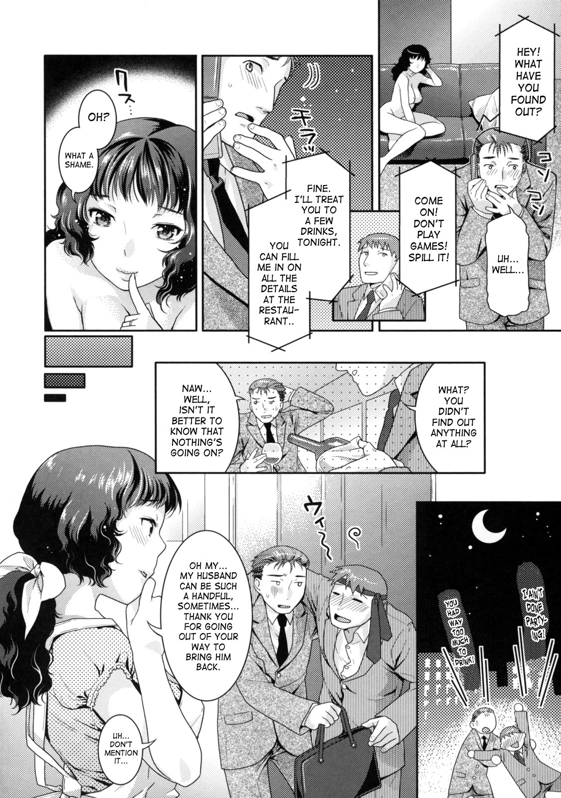 [ねこまたなおみ] 淫にゃん娘。 [英訳]