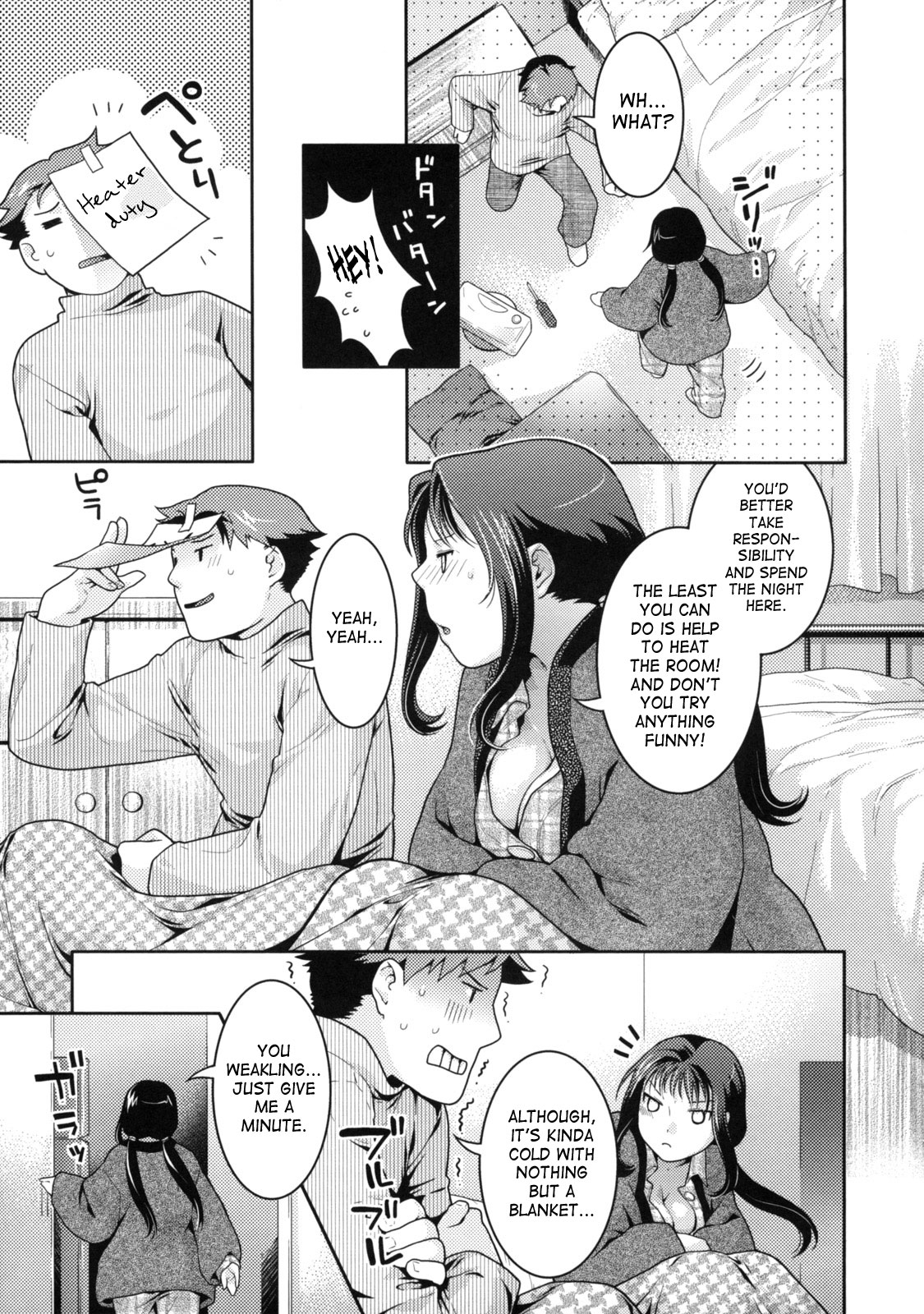 [ねこまたなおみ] 淫にゃん娘。 [英訳]