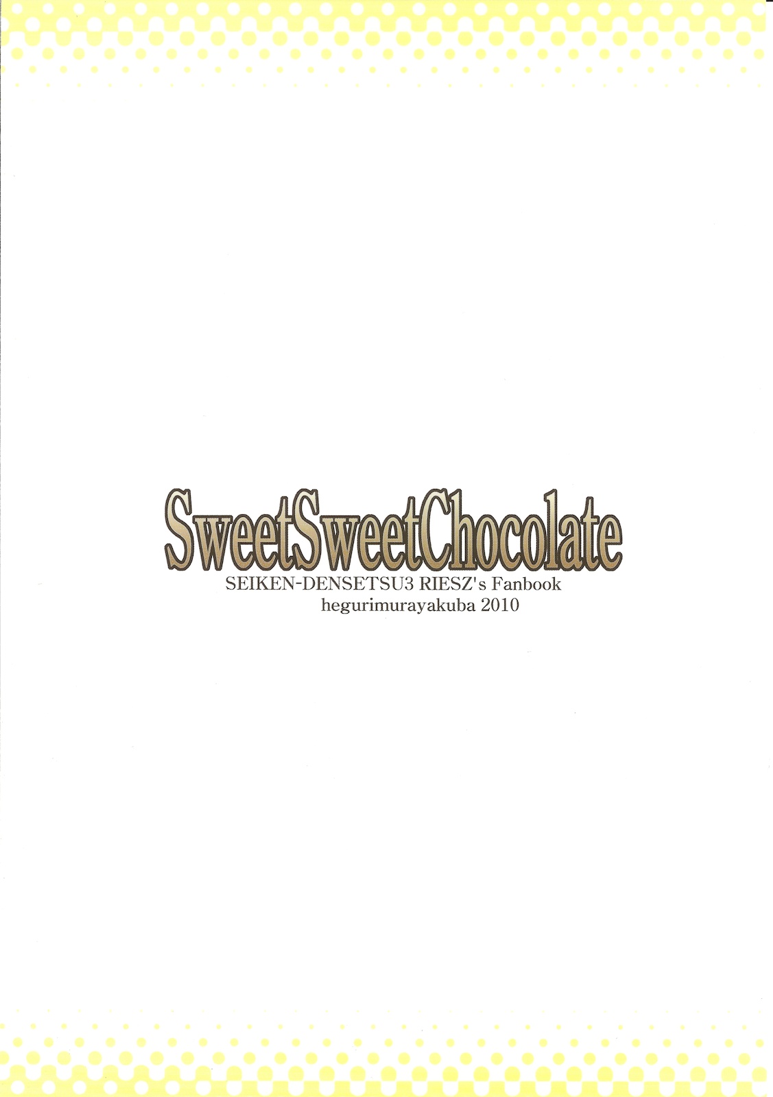 (C78) [へぐり村役場(大和狸)] SweetSweetChocolate (聖剣3)