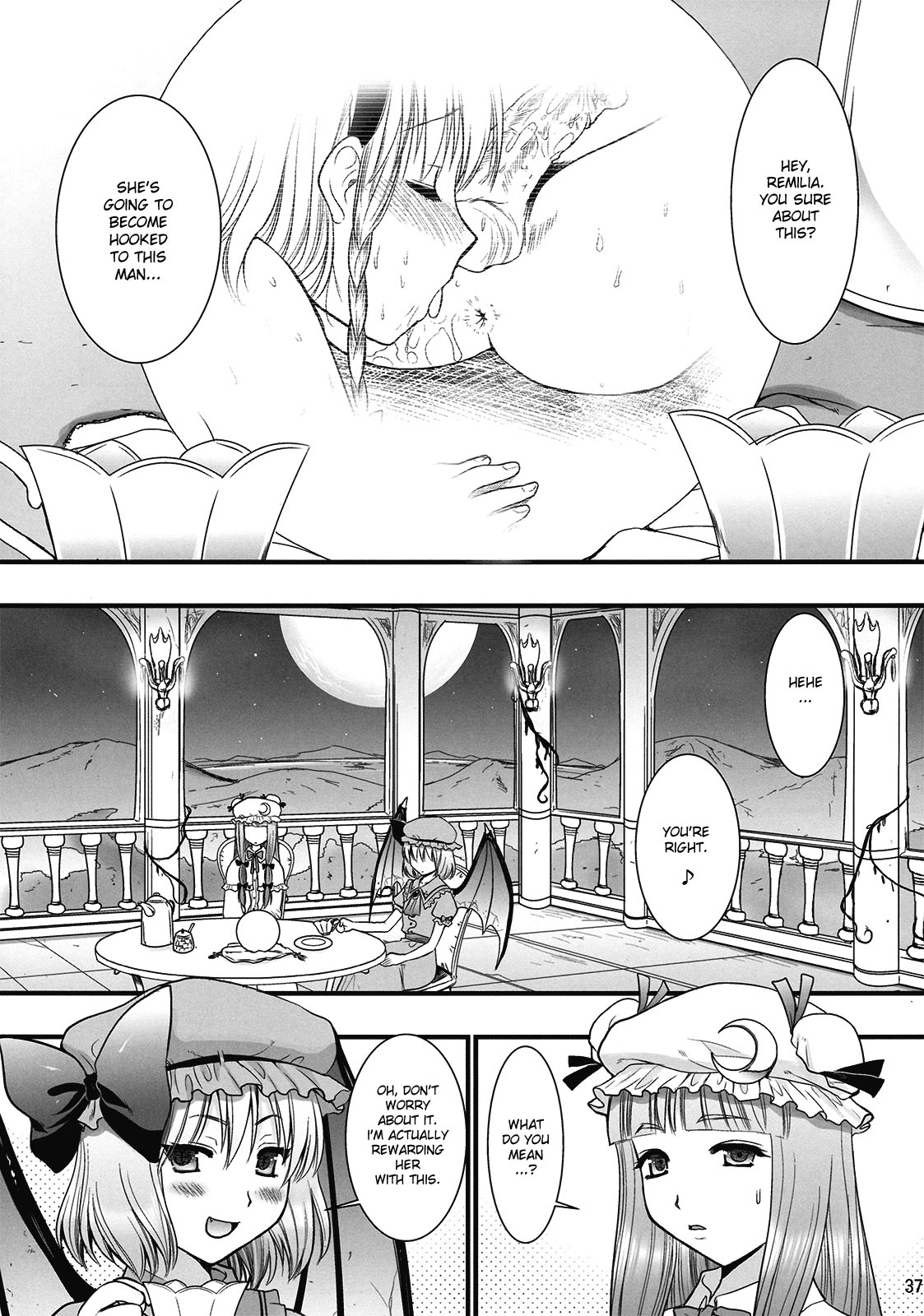 (C77) [ユリルラリカ (小島紗)] R咲 咲夜への罰 (上) (東方Project) [英訳]