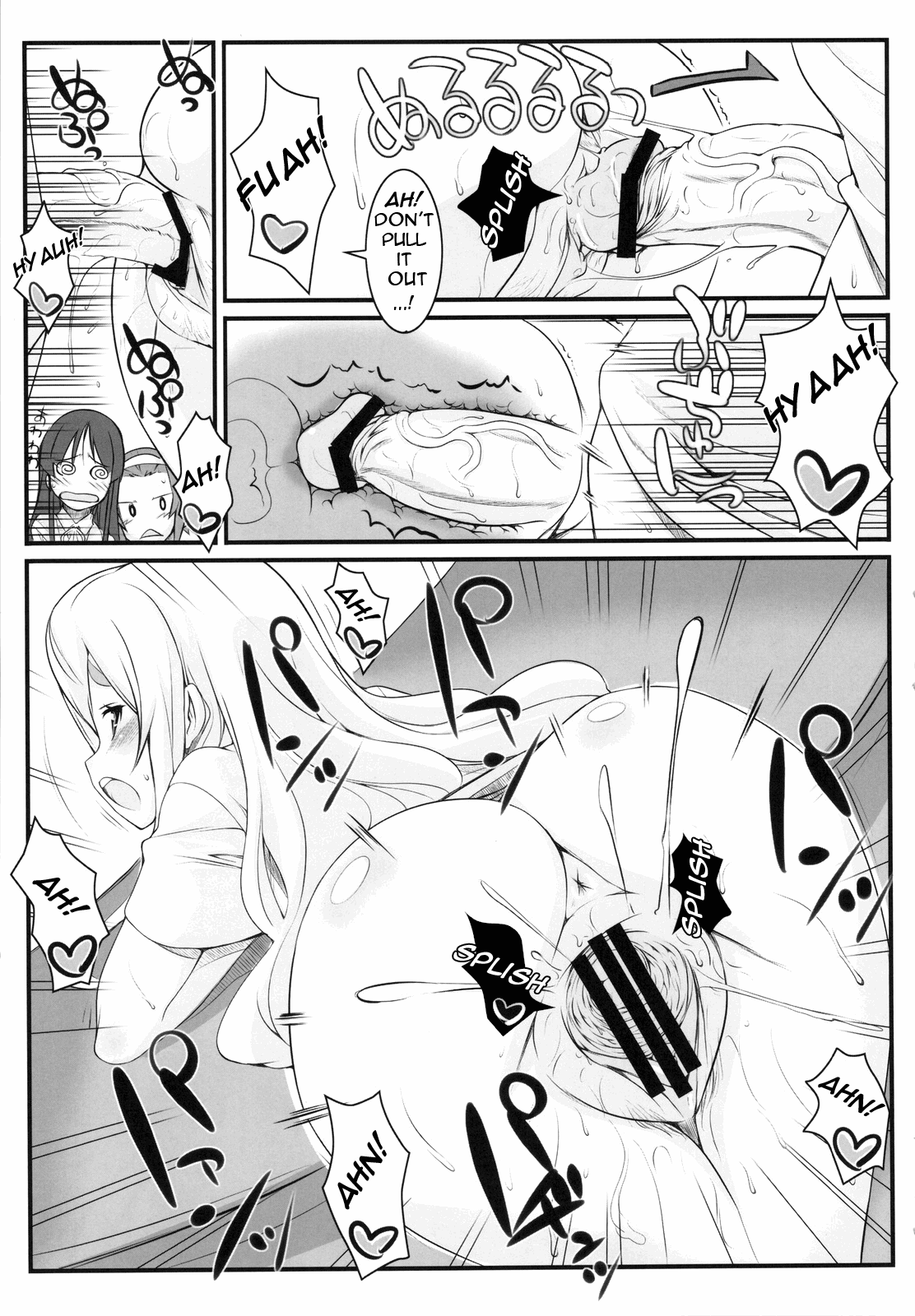 (C78) [Fountain's Square (はぎやまさかげ)] HEAT FLOOR (けいおん！) [英訳]