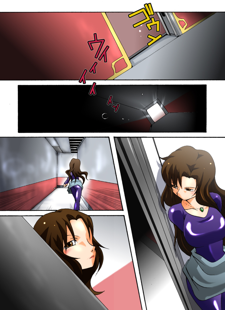 [Nightmare Express-悪夢の宅配便-] 欲望回帰第392章-潜入!?ニューハーフ女工作員第弐話スパイ失敗捕縛編-