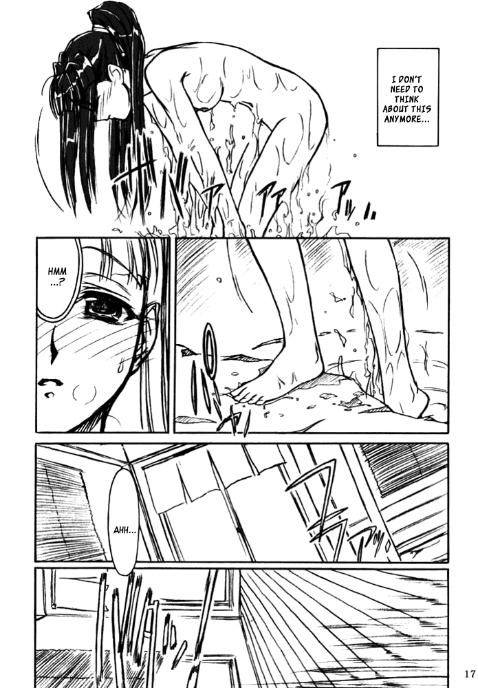 (Cレヴォ29) [MEKONGDELTA & DELTAFORCE (Route39, ぜんき)] 憂愁 (ラブひな) [英訳]