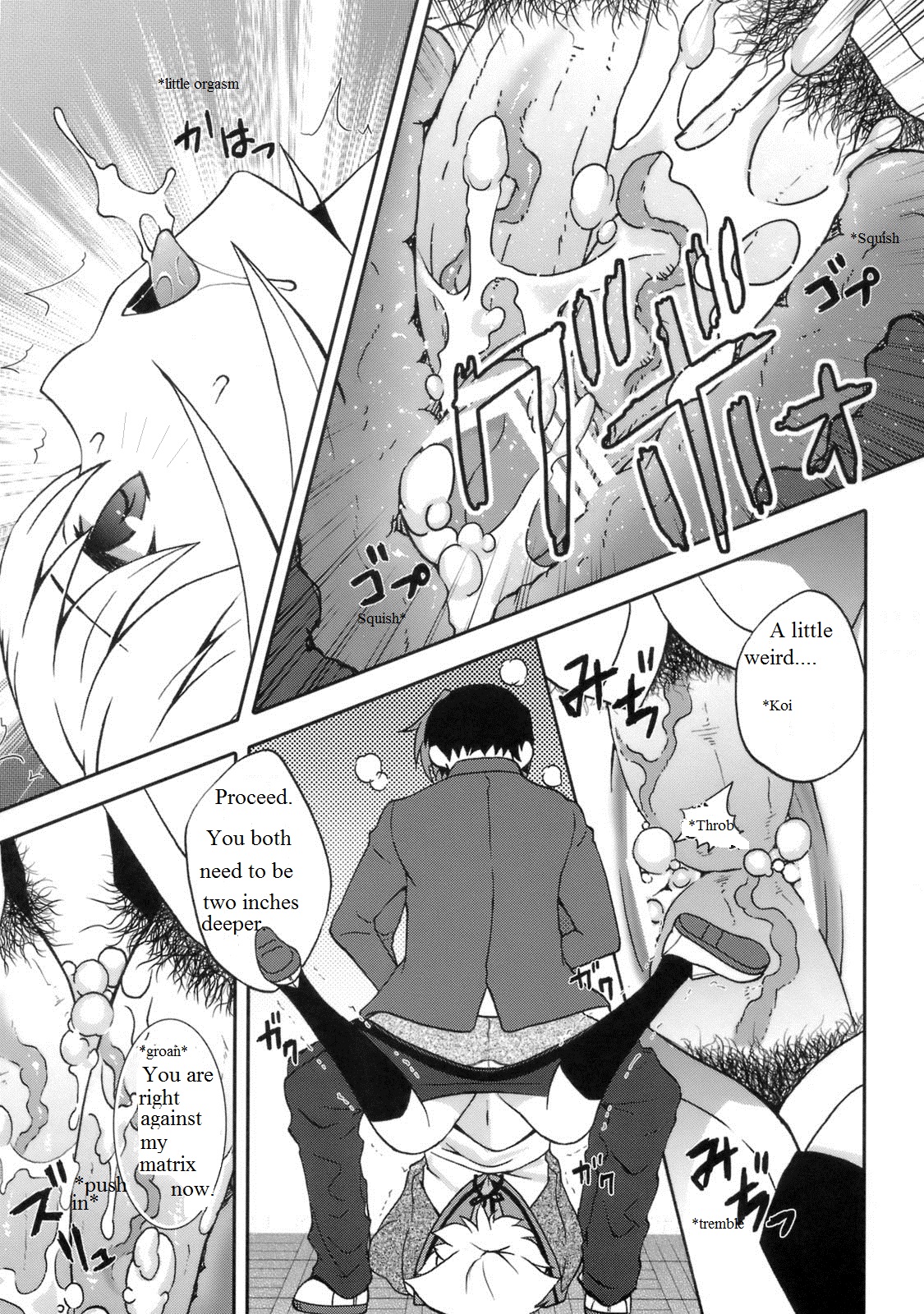 三重助2 [英語] [書き直し] [ジャックシルバー]