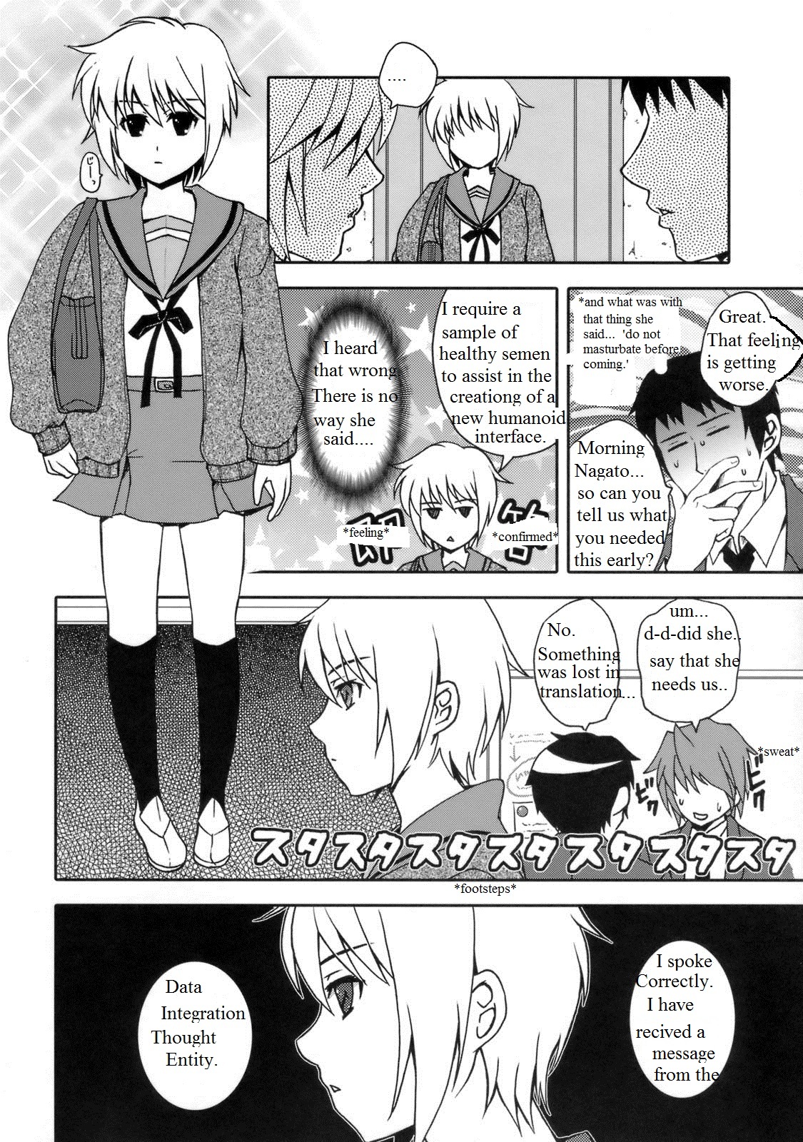 三重助2 [英語] [書き直し] [ジャックシルバー]