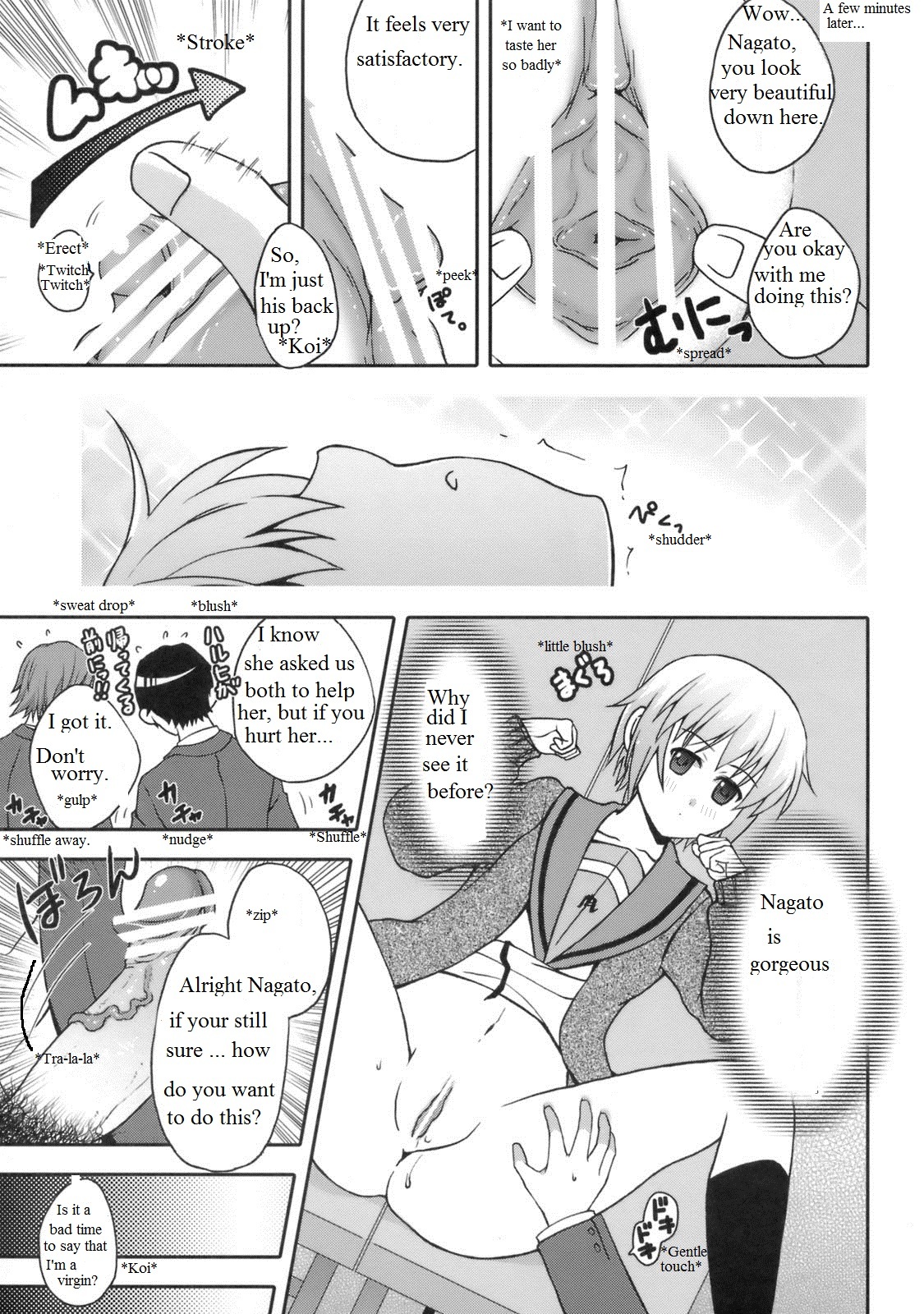 三重助2 [英語] [書き直し] [ジャックシルバー]