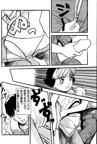 おもちゃ