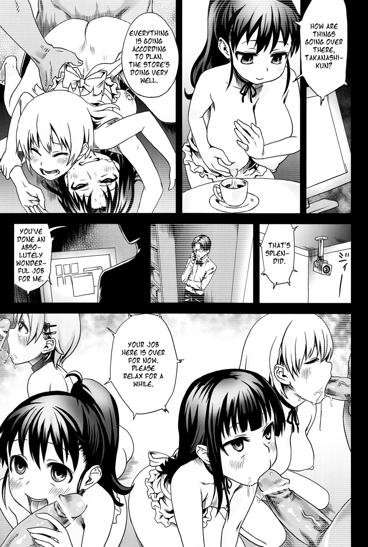 (C78) [Fatalpulse (朝凪)] Victim Girls 9 UnderCover WORKING (WORKING!!) [英訳]