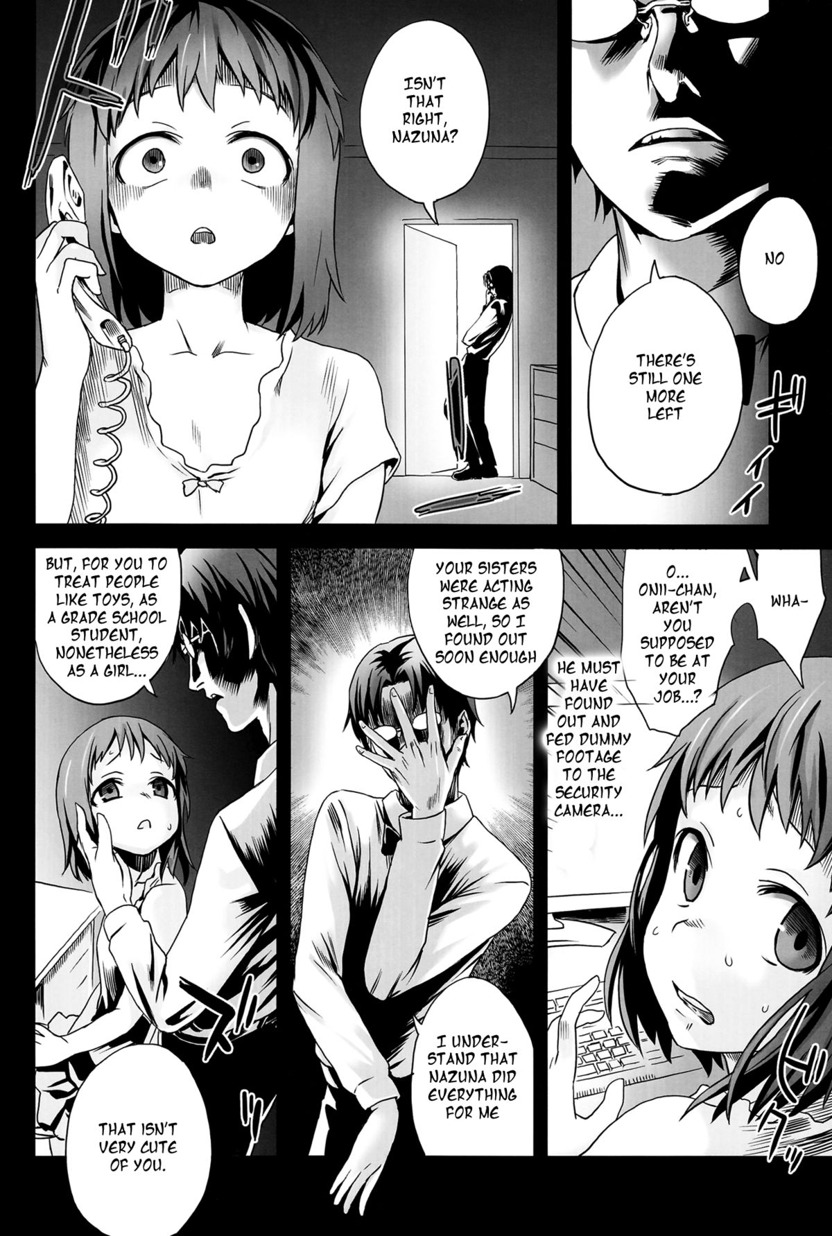 (C78) [Fatalpulse (朝凪)] Victim Girls 9 UnderCover WORKING (WORKING!!) [英訳]