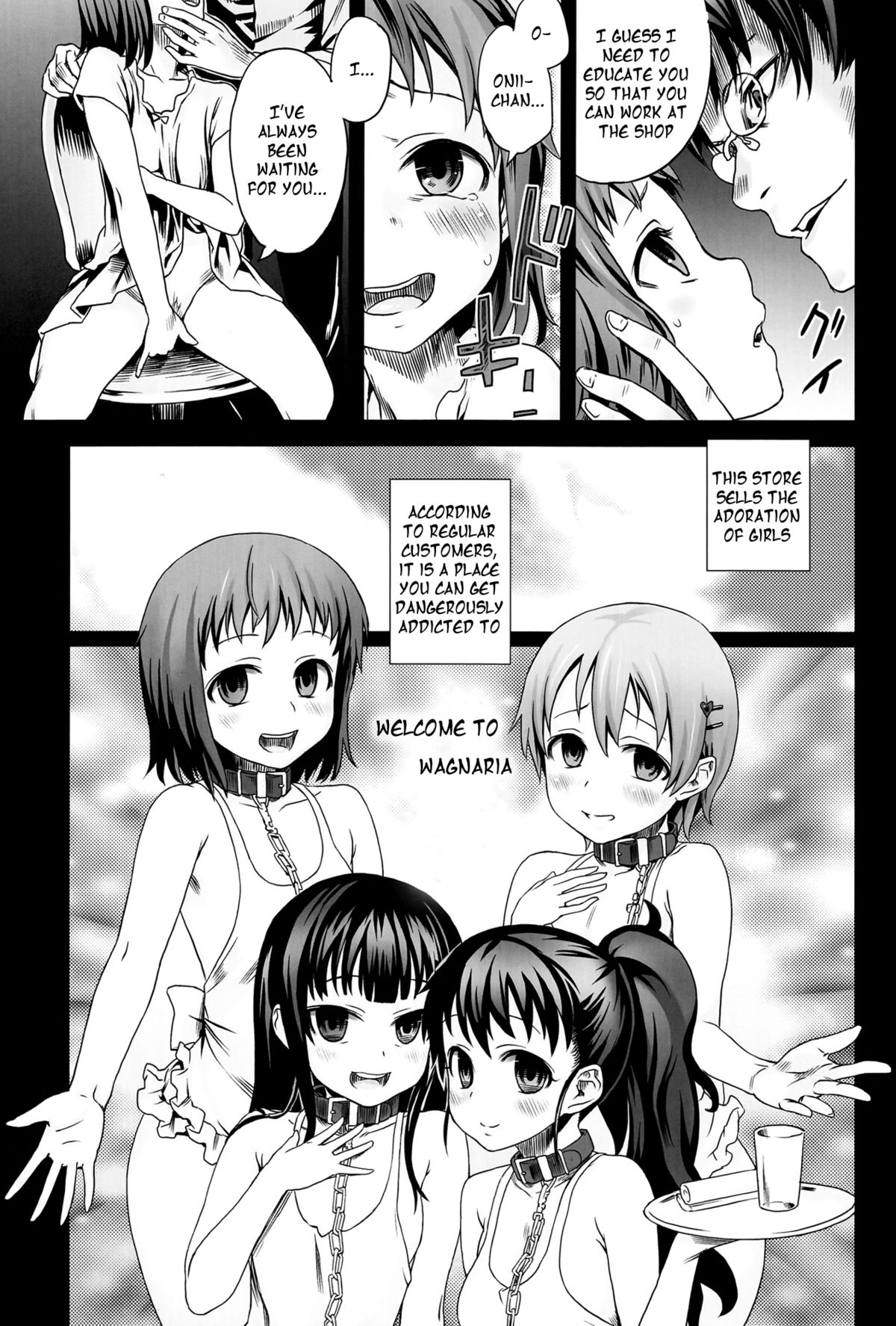 (C78) [Fatalpulse (朝凪)] Victim Girls 9 UnderCover WORKING (WORKING!!) [英訳]