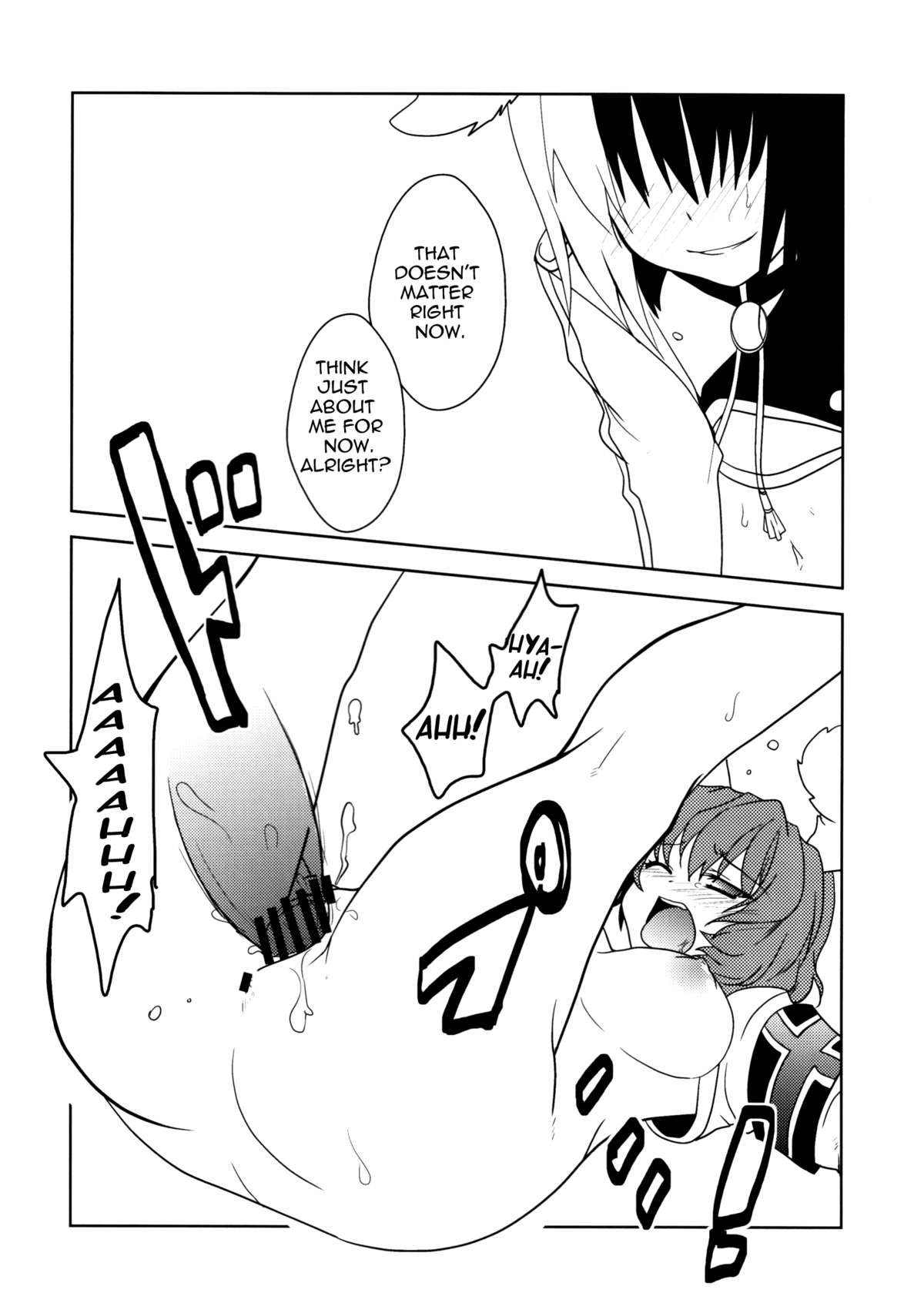 [10der (こもだ)] ハツジョウエンドレスナイン (うみねこのなく頃に) [英訳]
