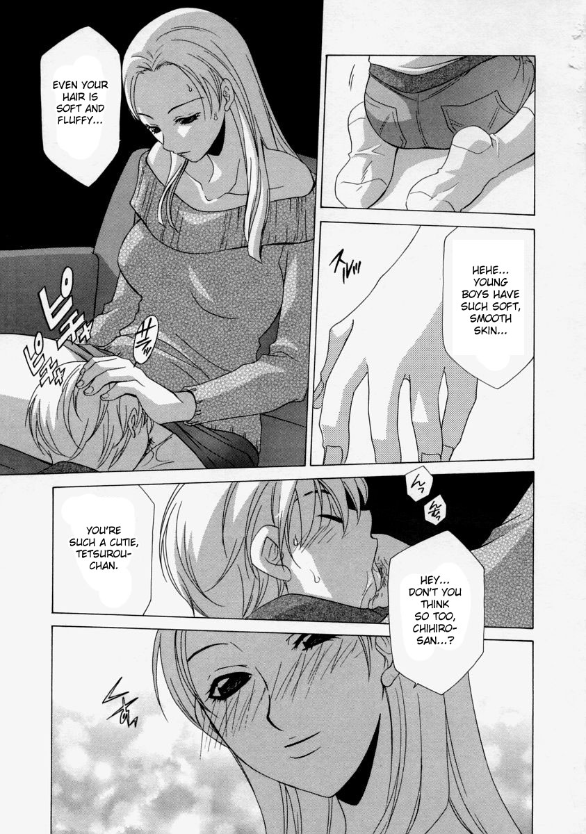 [御国紗帆] 猫撫で声の女 (生だし超淫母) [英訳]