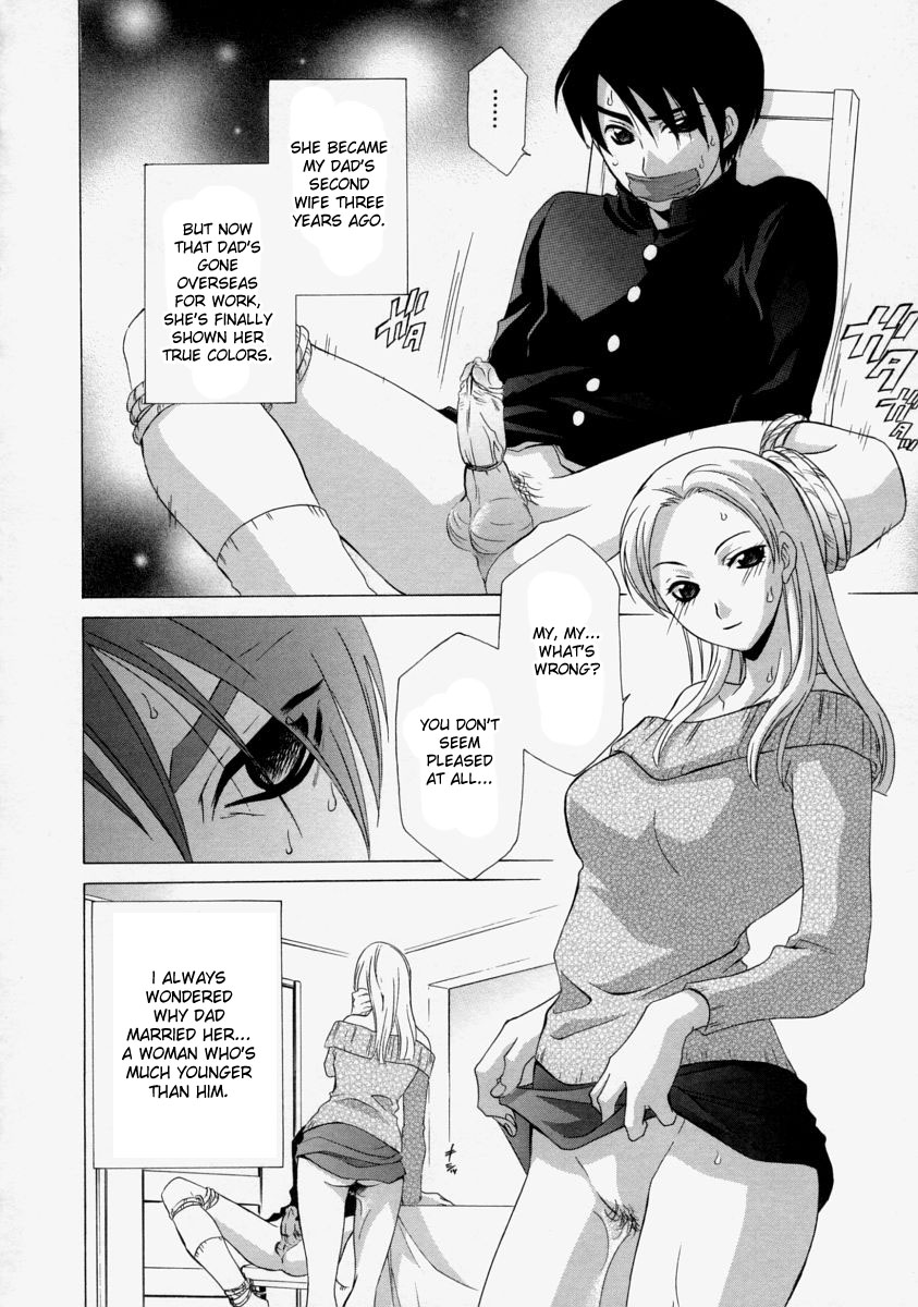 [御国紗帆] 猫撫で声の女 (生だし超淫母) [英訳]