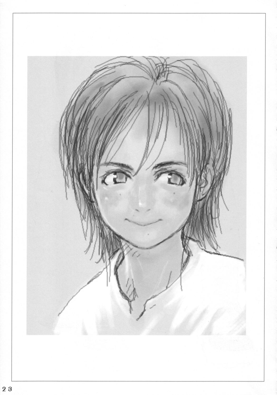 (Cレヴォ34) [いづみ荘5号室 (らする)] Lowteen Complex