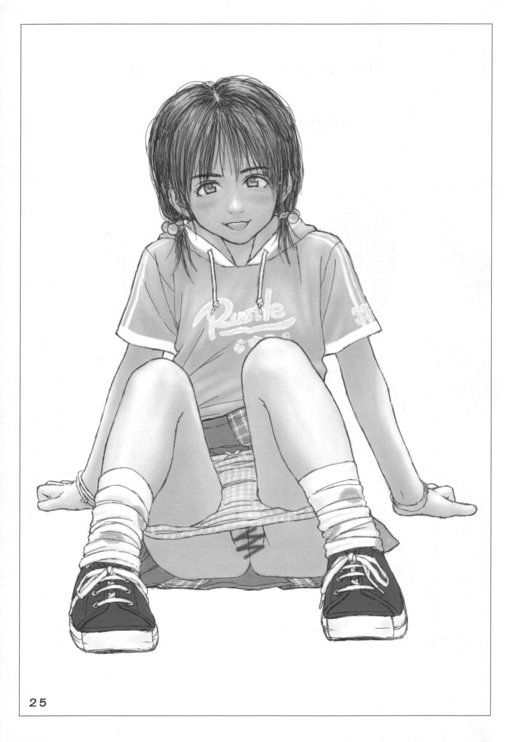 (Cレヴォ34) [いづみ荘5号室 (らする)] Lowteen Complex