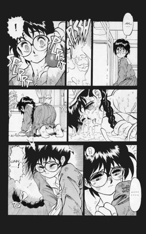 【田沼雄一郎】闇の王女No.1【英語】
