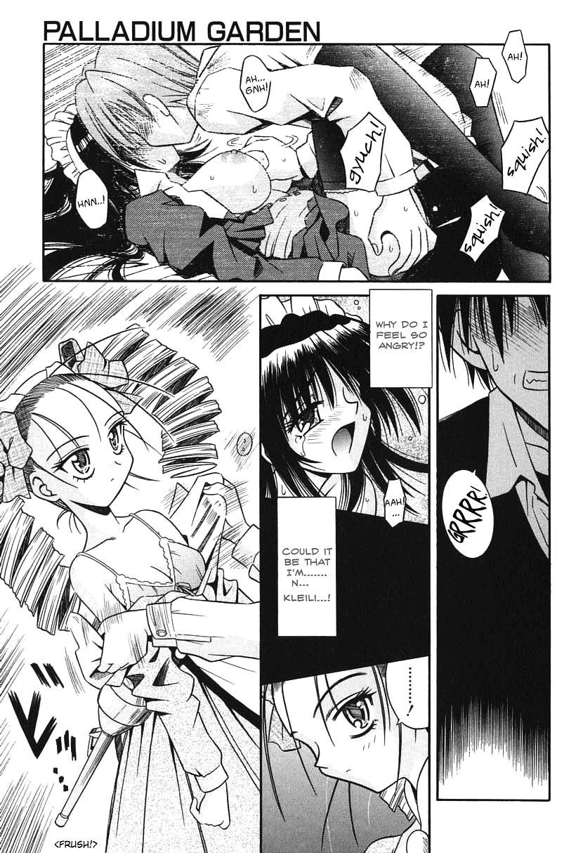 [的良みらん] PALLADIUM GARDEN 第1-5話 [英訳]