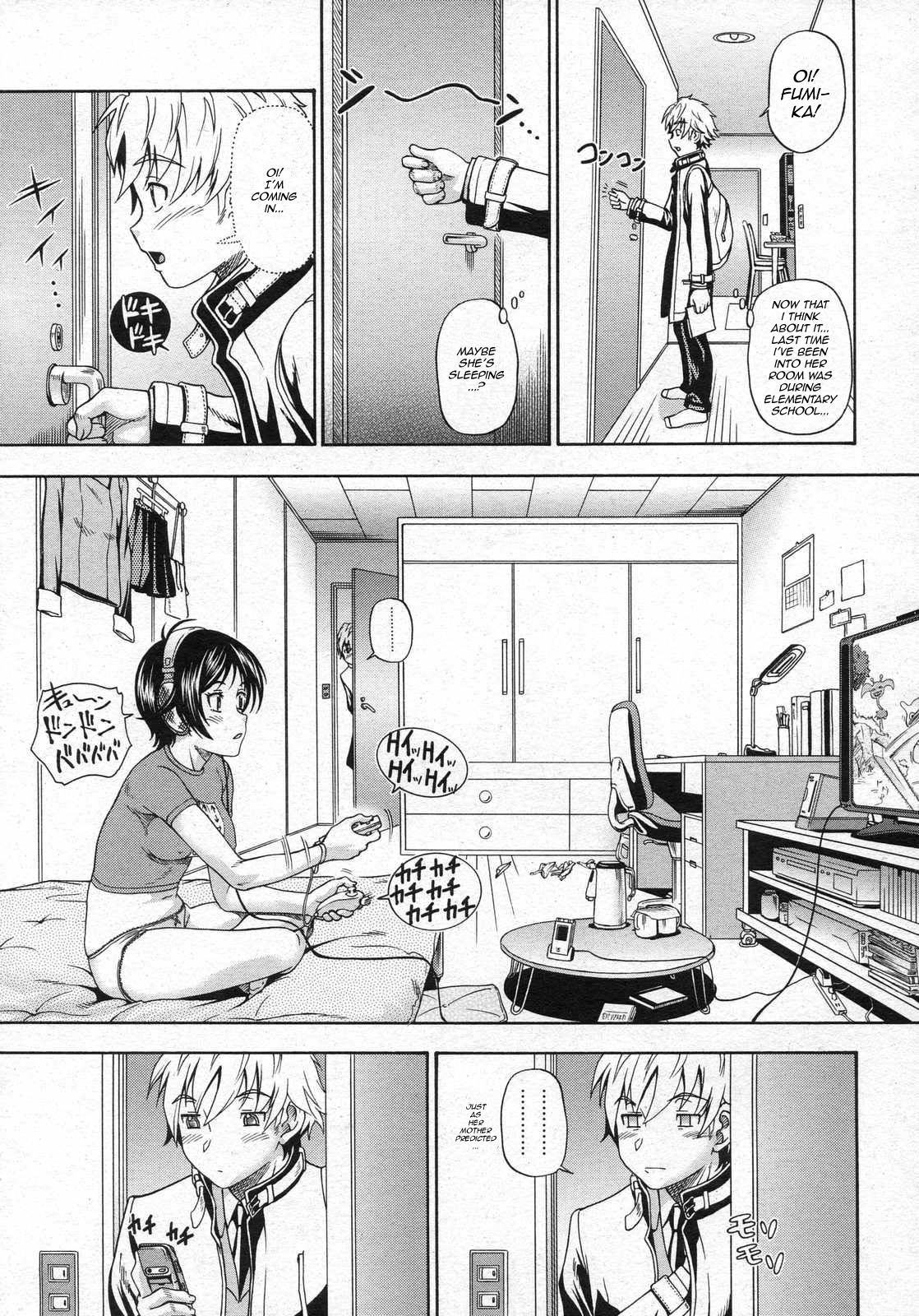 [フクダーダ] 相思相愛ノート [英訳] [無修正]