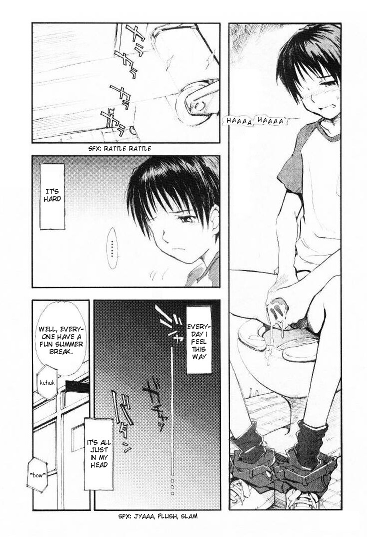 [月野定規] 夏のわすれもの [英訳]