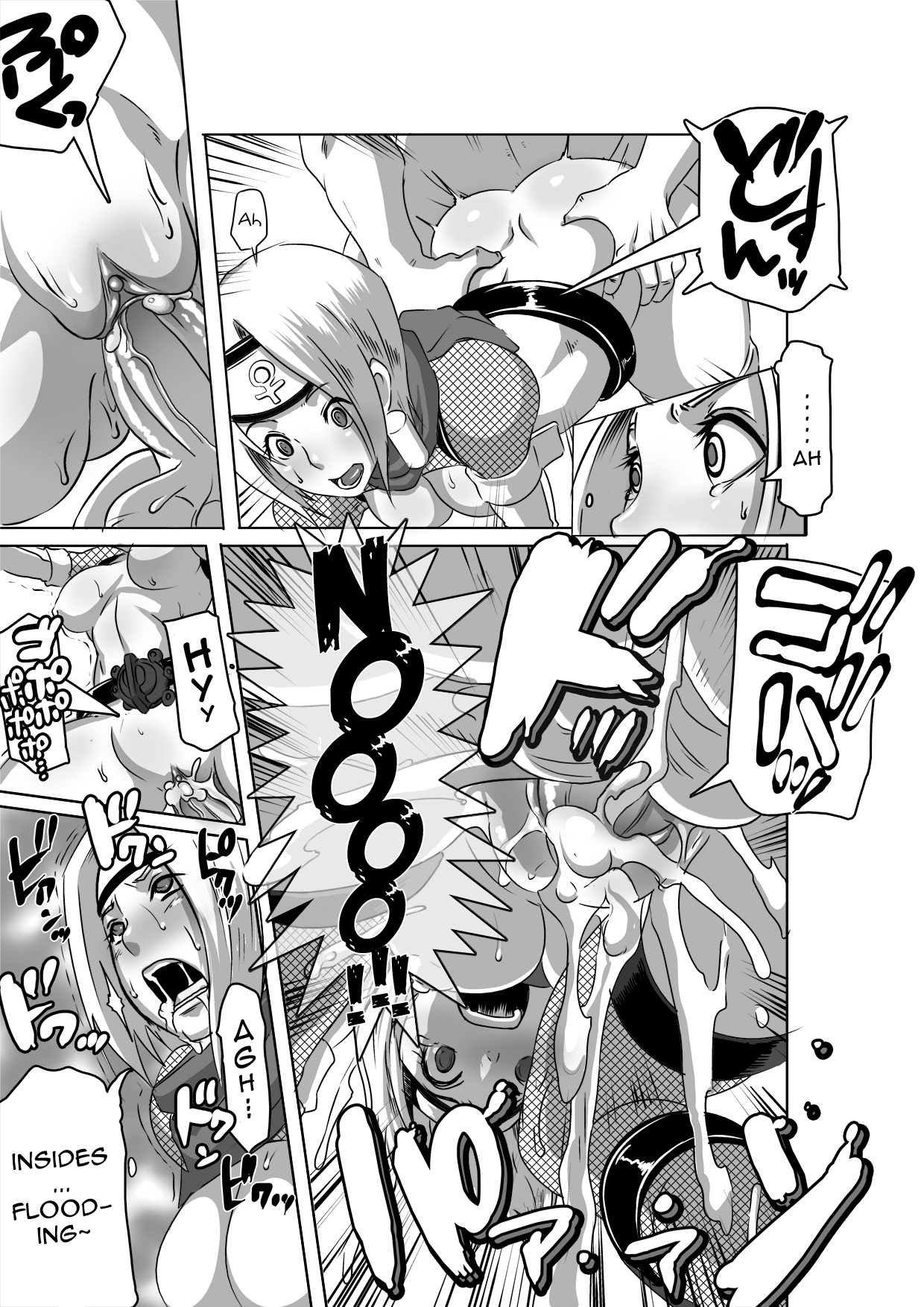 [Eroquis! (ブッチャーU)] SACRIFICE HEROES：「セックス忍者ミソギ」 [英訳]