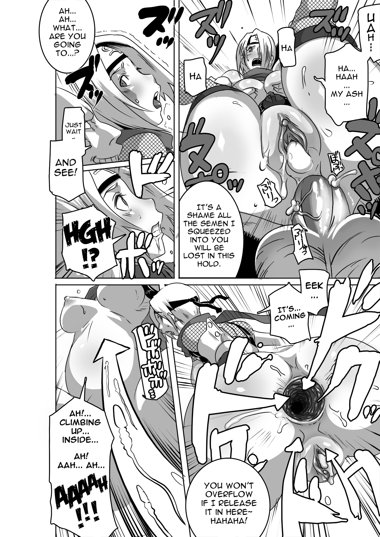 [Eroquis! (ブッチャーU)] SACRIFICE HEROES：「セックス忍者ミソギ」 [英訳]