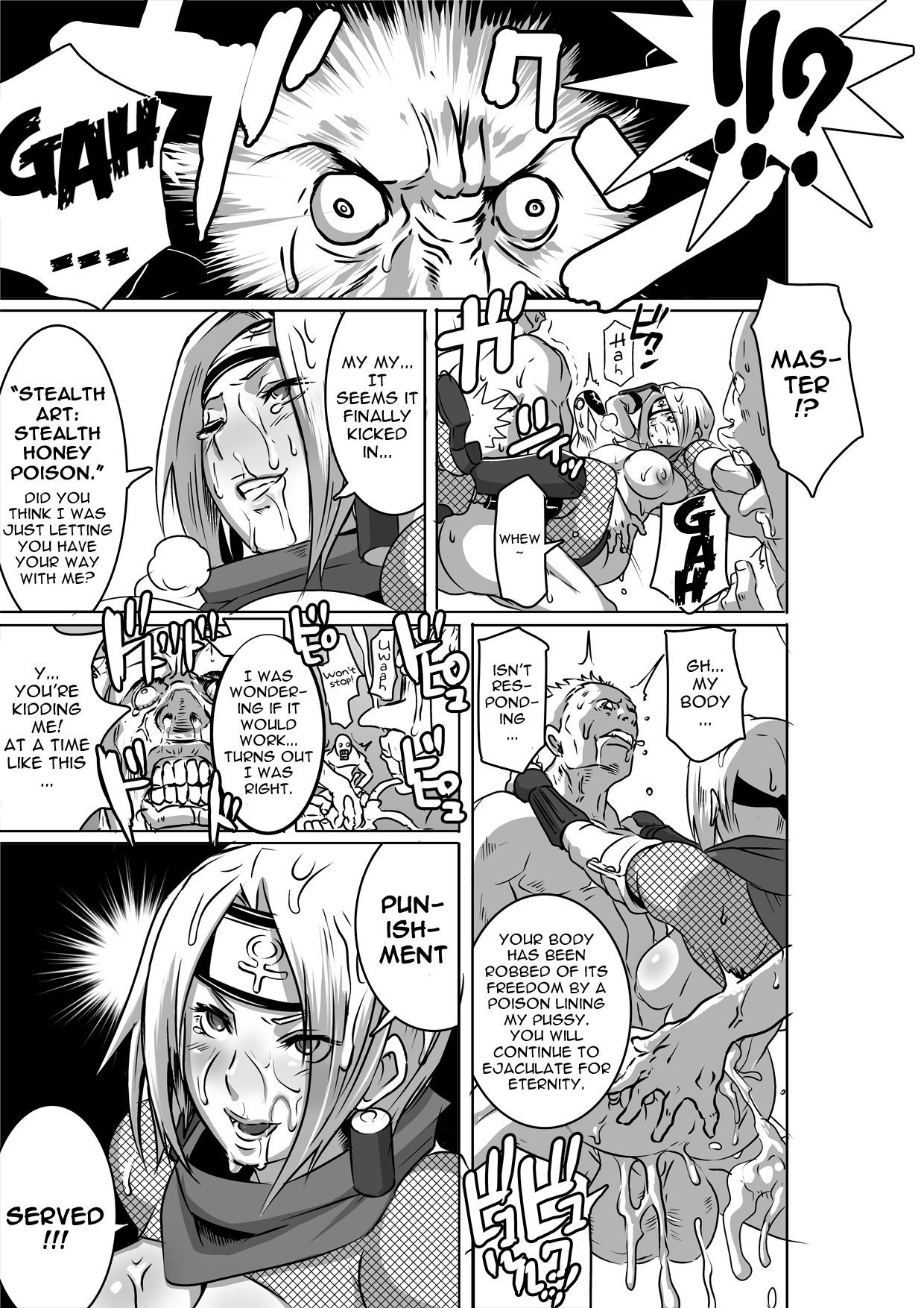 [Eroquis! (ブッチャーU)] SACRIFICE HEROES：「セックス忍者ミソギ」 [英訳]