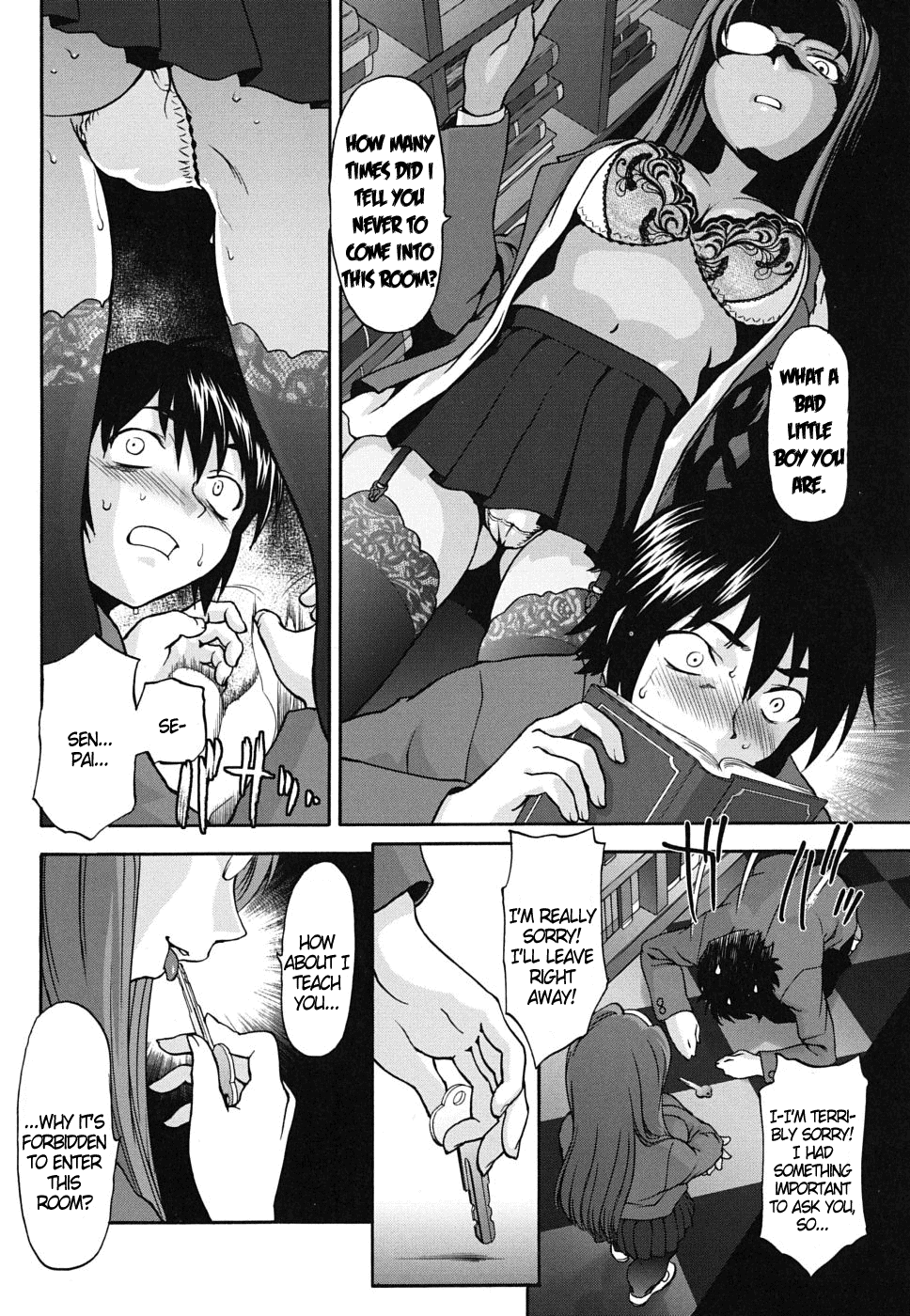 [さいだ一明] ぱっつん×2 [英訳]
