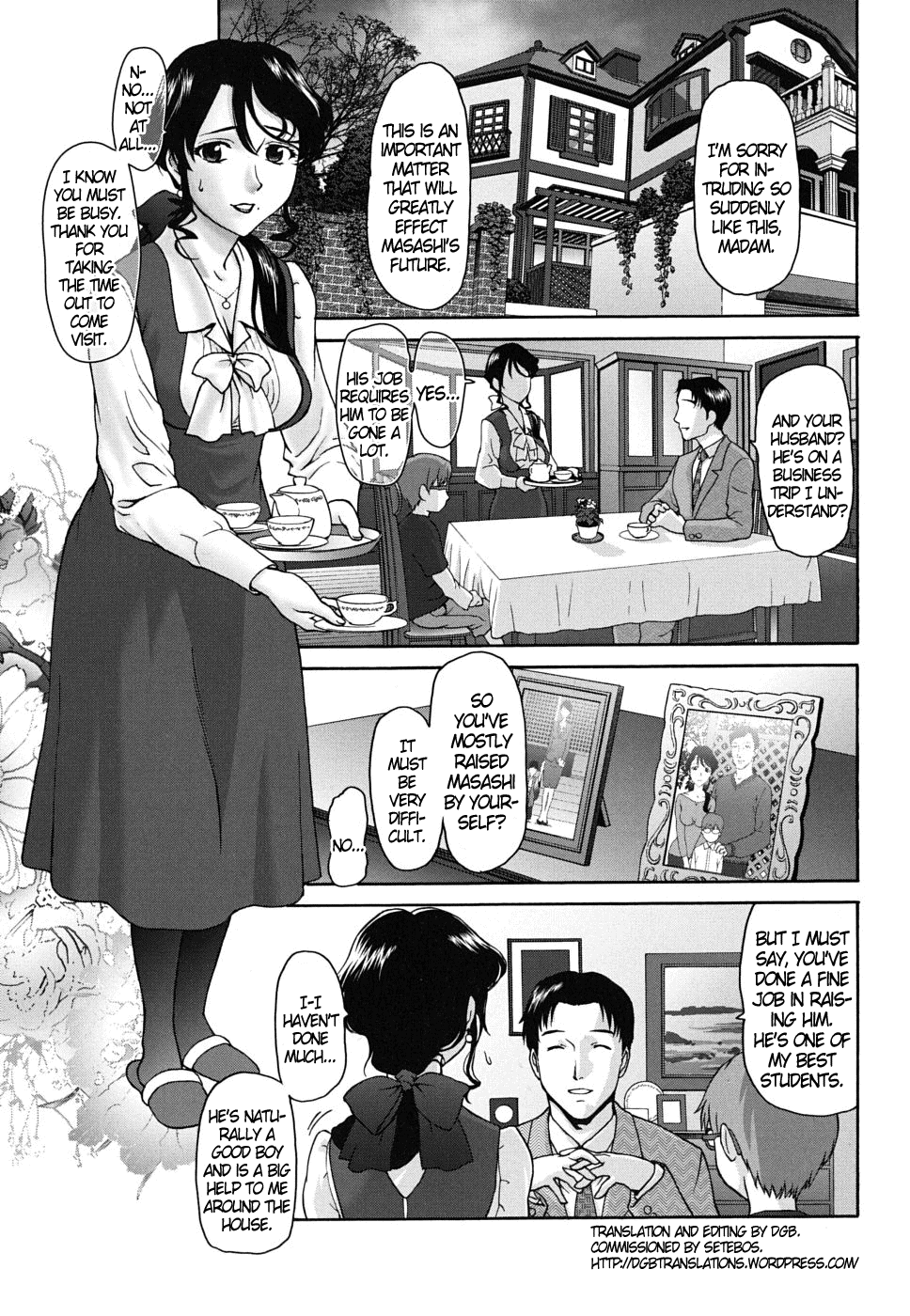 [さいだ一明] ぱっつん×2 [英訳]