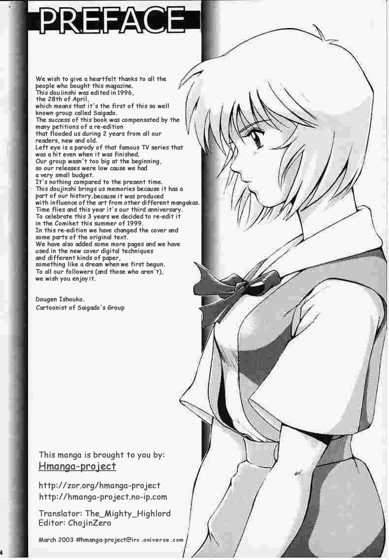 (C56) [彩画堂 (異食同元)] LEFT EYE 新訂版 (新世紀エヴァンゲリオン) [英訳]