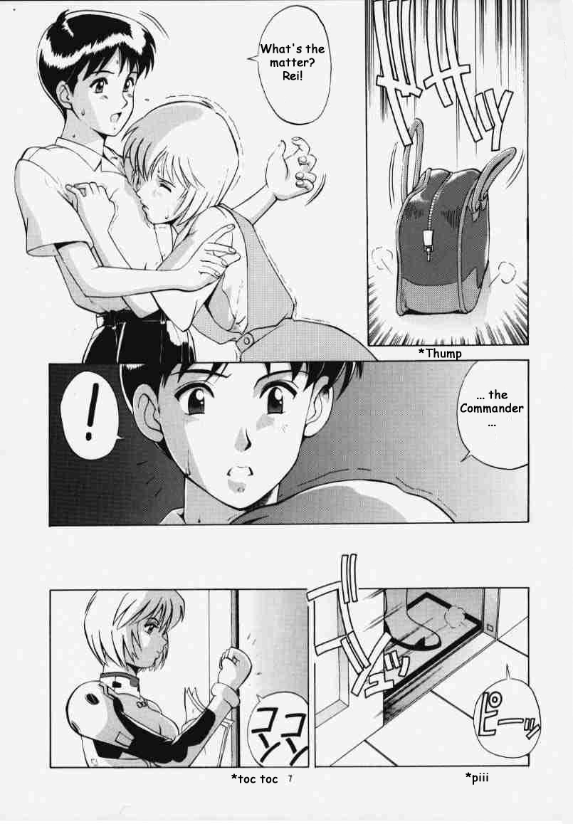 (C56) [彩画堂 (異食同元)] LEFT EYE 新訂版 (新世紀エヴァンゲリオン) [英訳]