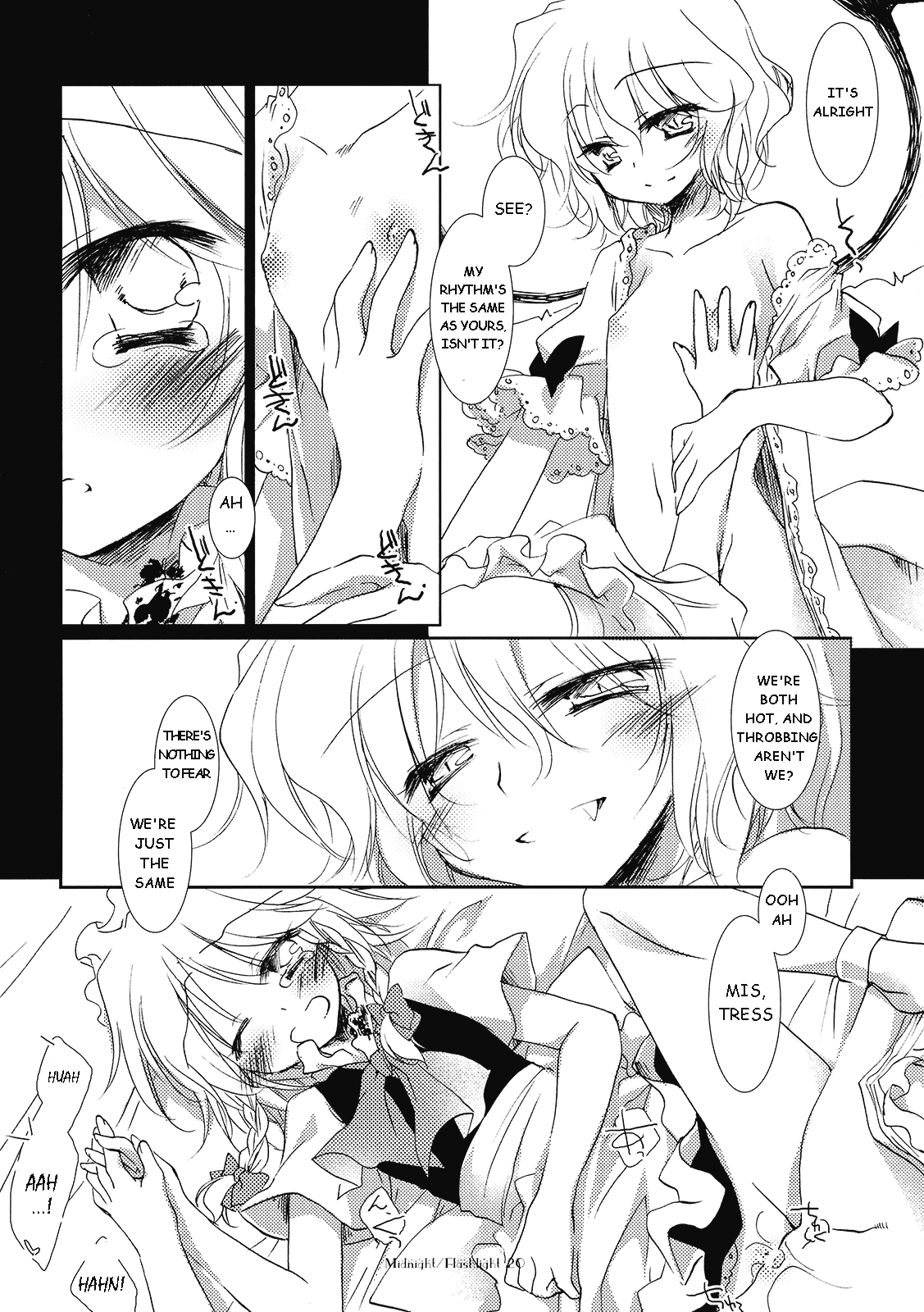 (例大祭7) [FRAC (みつき)] ミッドナイト／フラッシュライト (東方Project) [英訳]