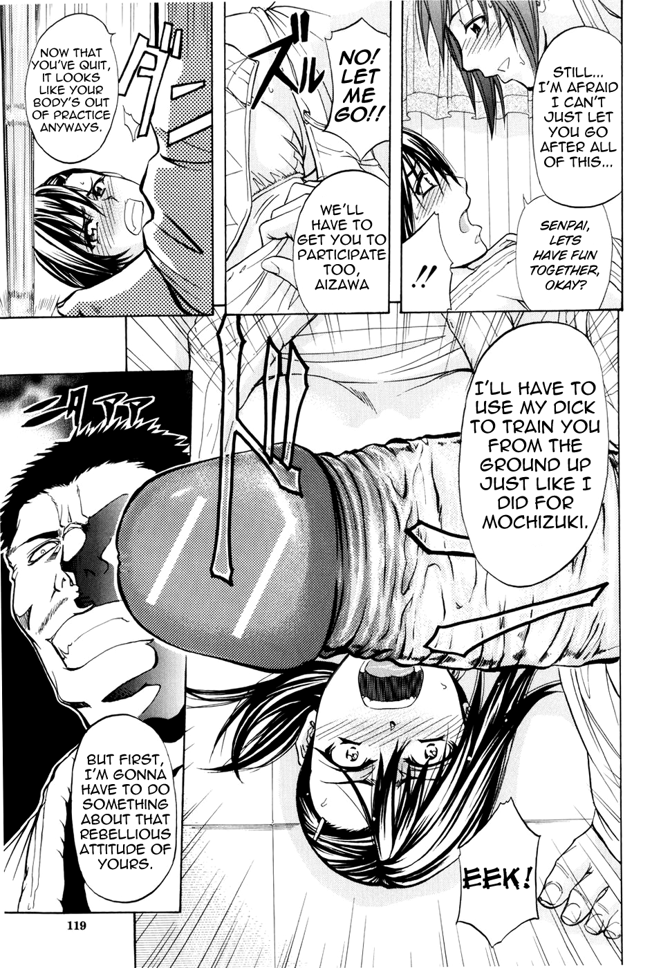 [菊一もんじ] ANAL BACKER [英訳]