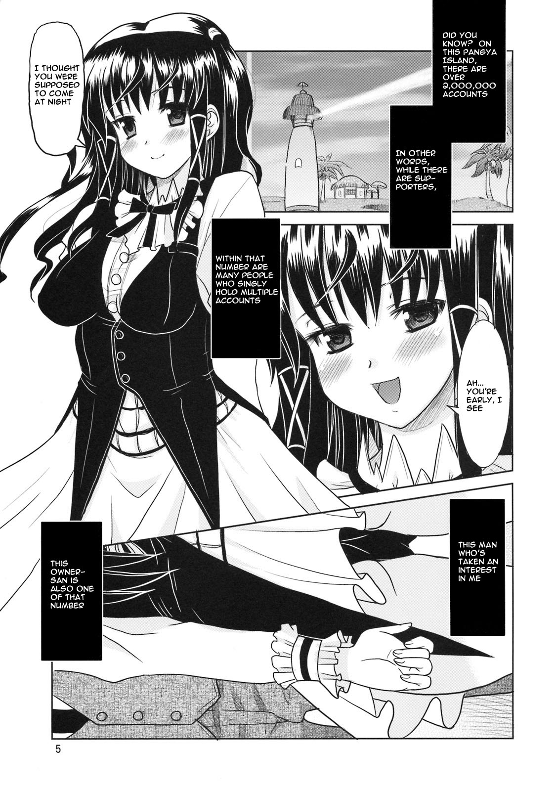 [オノマトピア (横井レゴ)] THE 4th ACCOUNT (スカッとゴルフ パンヤ) [英訳]