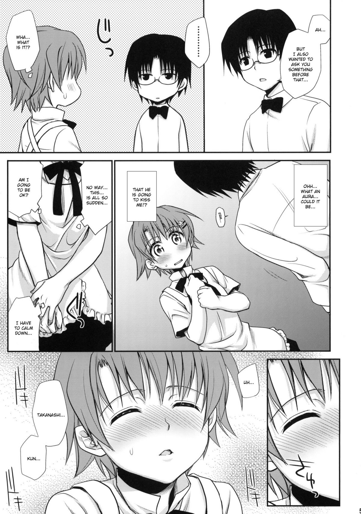 (COMIC1☆4) [たくみなむち (たくみなむち)] Wonder'bout (WORKING!!) [英訳]