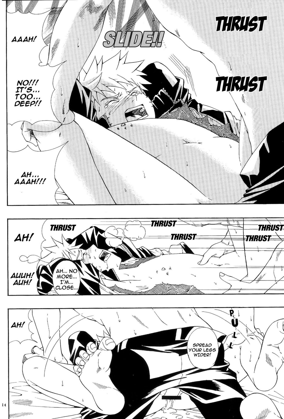 EROERO²：第1.5巻（NARUTO）[サスケXナルト]やおい-ENG-