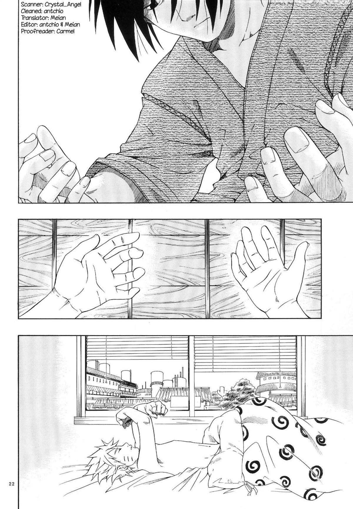 EROERO²：第1.5巻（NARUTO）[サスケXナルト]やおい-ENG-