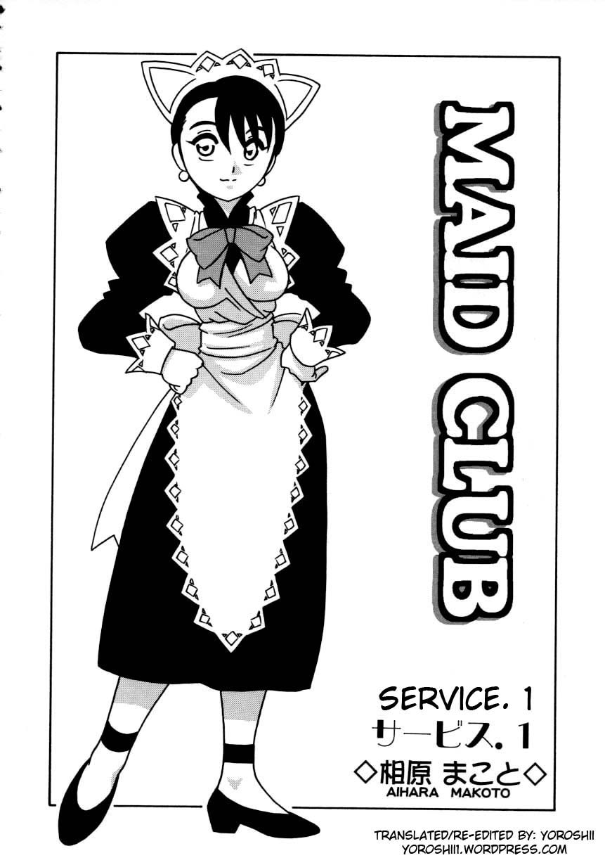 [O.RI] MAID CLUB [英訳]