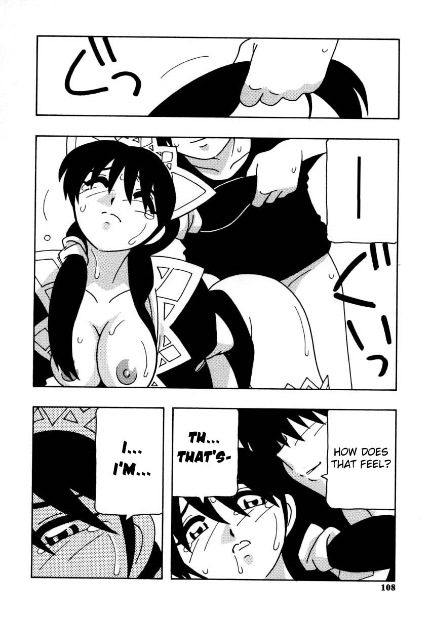 [O.RI] MAID CLUB [英訳]