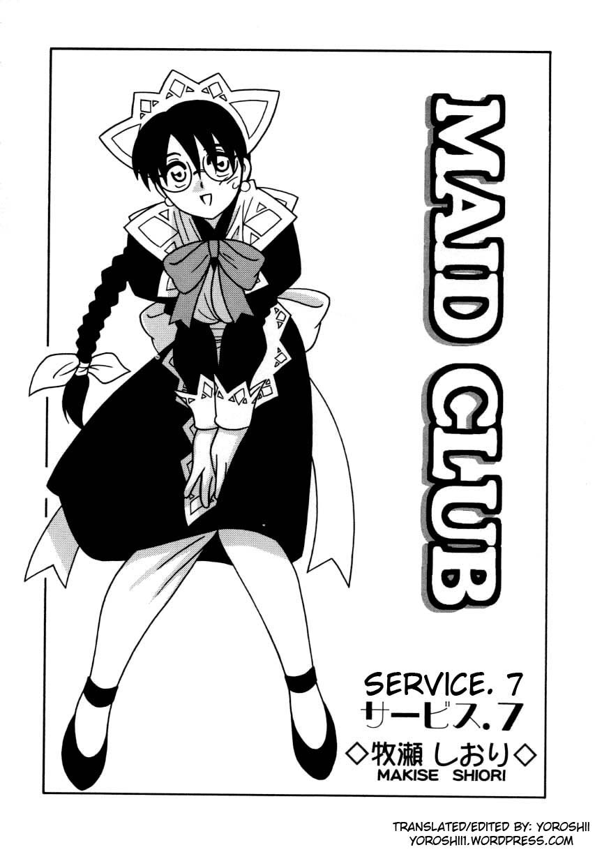 [O.RI] MAID CLUB [英訳]