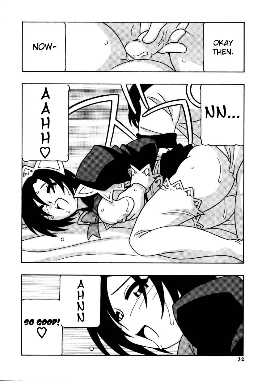 [O.RI] MAID CLUB [英訳]